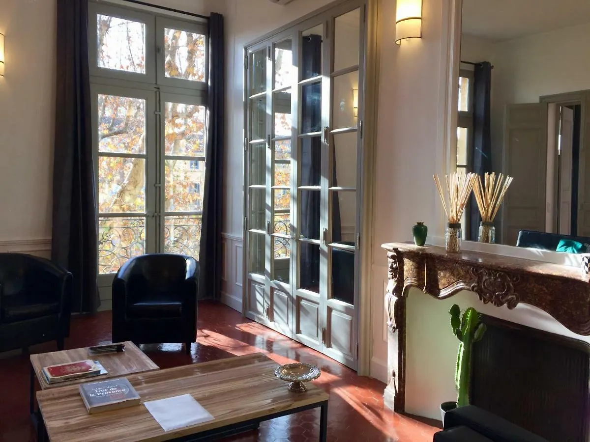 Les Suites du Cours&Spa Aix-en-Provence 0*,