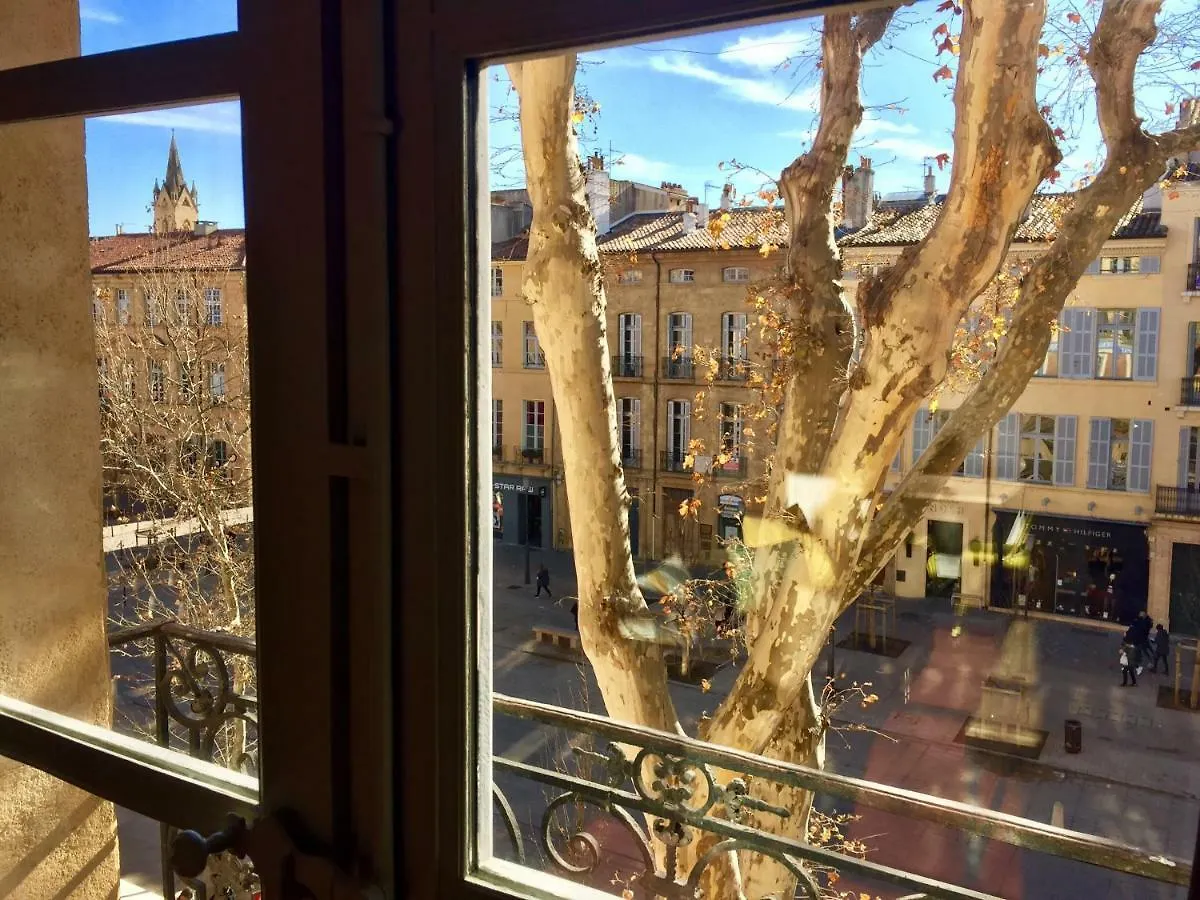 Les Suites du Cours&Spa Aix-en-Provence 0*,
